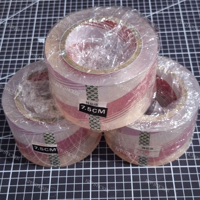 เทปยกสติ๊กเกอร์สีแดง มีกาว ยกสติ๊กเกอร์ได้หลายรอบ เทปยก มี 6ขนาด 3 cm , 5 cm , 7.5 cm , 10 cm แล15 cmและ20cm.