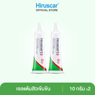 HIRUSCAR ANTI ACNE ADVANCE SPOT GEL 10G x 2