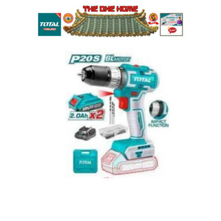 TOTAL TIDLI20508 สว่านไร้สาย 3 ระบบ BL MOTER แบตเตอรี่ ไร้สาย 20V (10มม.) (Brushless Impact Drill)