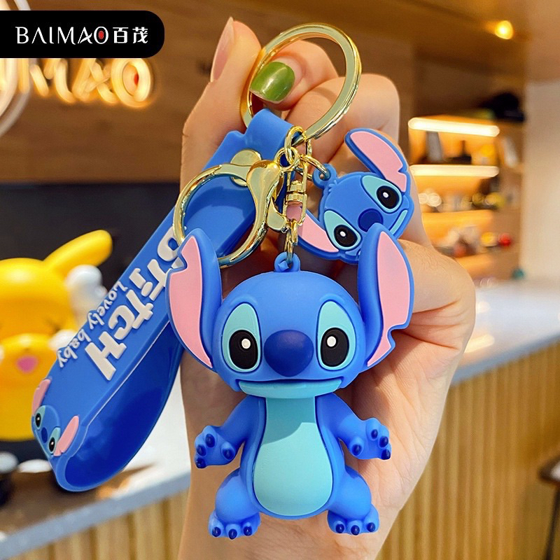 พวงกุญแจสติทช์ Stitch
