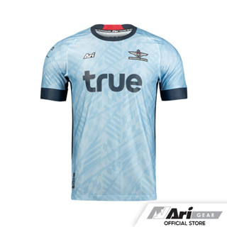 ARI TRUE BANGKOK UNITED 2023/2024 AWAY REPLICA JERSEY - AQUA BLUE/NAVY/RED เสื้อฟุตบอล อาริ ทรู แบงค็อก สีฟ้า