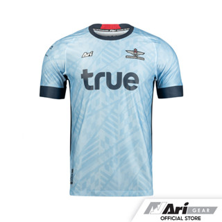 ARI TRUE BANGKOK UNITED 2023/2024 AWAY REPLICA JERSEY - AQUA BLUE/NAVY/RED เสื้อฟุตบอล อาริ ทรู แบงค็อก สีฟ้า