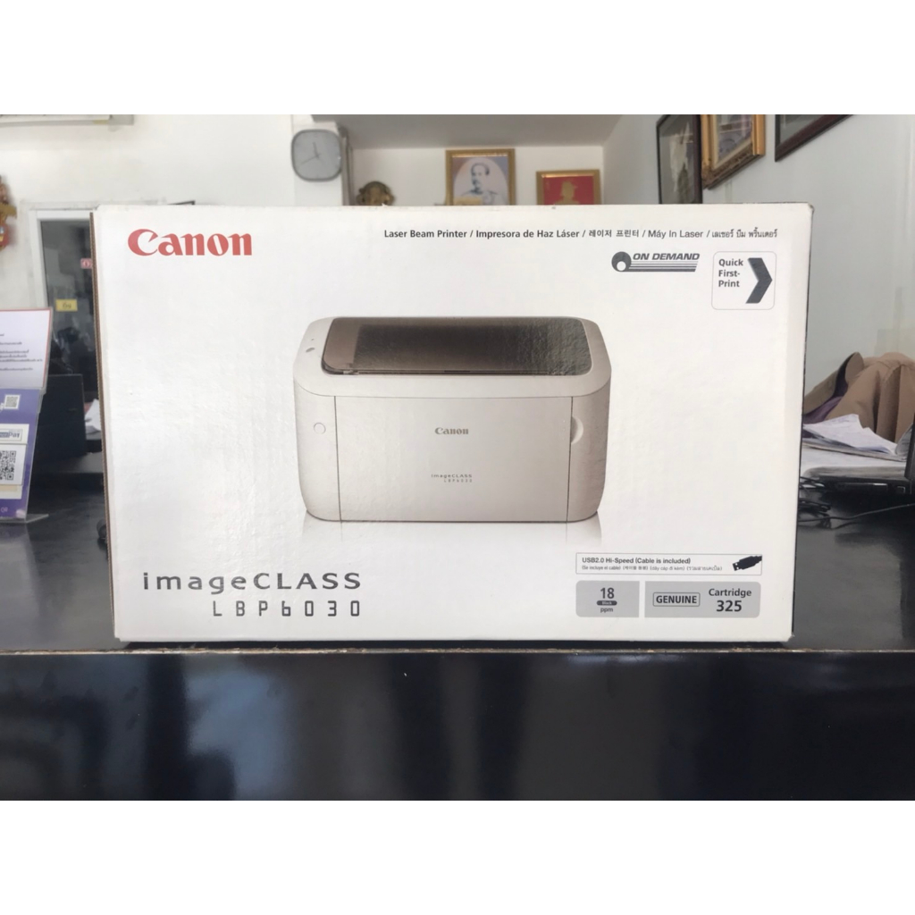 เครื่องพิมพ์ Canon LBP6030