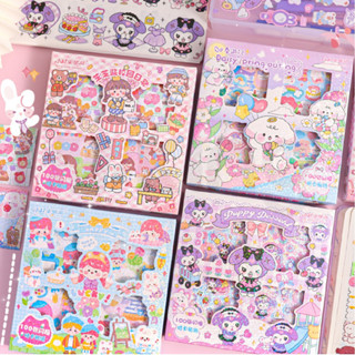 สติ๊กเกอร์น่ารัก สติ้กเกอร์ไดคัท สติ้กเกอร์กากเพชร Sticker Glitter ตกแต่ง กันน้ำ