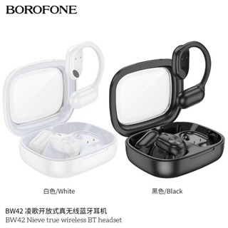 ส่งเร็ว ส่งไว หูฟังบลูทูธพร้อมตลับชาร์จ Borofone BW42 TWS Bluetooth 5.3 ของแท้ ราคาถูก