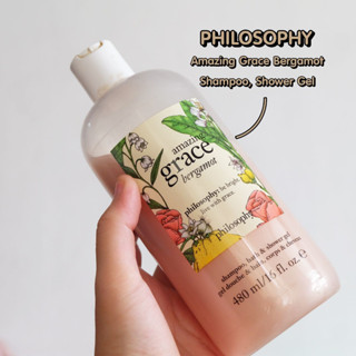 พร้อมส่ง Philosophy Amazing Grace Bergamot Shampoo, Bath And Shower Gel 480ml