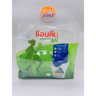 แอนลีน มอฟแม็กซ์ 375ก.(15ซอง รสจืด)#แอนลีน#Anlene สินค้าในภา…