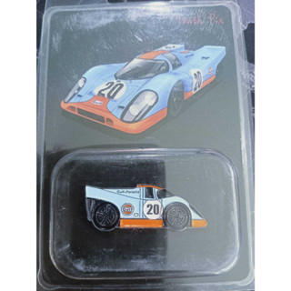 Faith Pin Badge – Porsche 917K Gulf#20