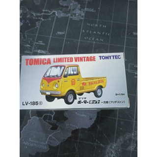 Tomytec LV-185C Mazda Porter Cab