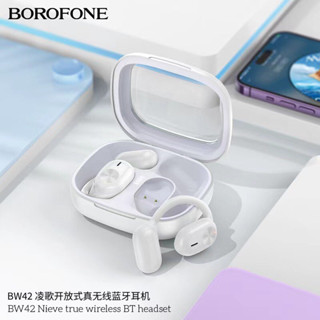 หูฟังบลูทูธพร้อมตลับชาร์จ Borofone BW42 TWS Bluetooth 5.3 ของแท้ ราคาถูก ส่งด่วน