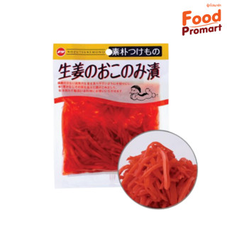 ขิงเส้นสีแดง RED PICKLED GINGER STRIPS 110G/PACK