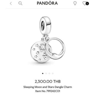 Pandora sleeping moon and star dangle charm แท้100%