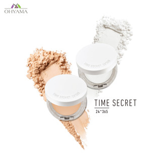 TIME SECRET MINERAL PRESSEED POWDER and PRIMER BASE ไทม์ ซีเคร็ท แป้งผสมรองพื้น และ เบสปรับสีผิว