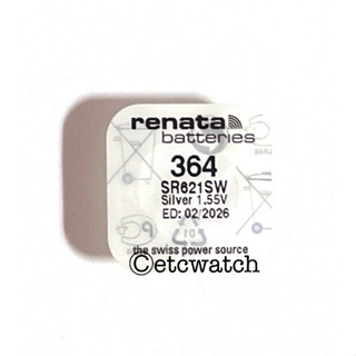 พร้อมส่ง&gt; ถ่านกระดุม Renata 364 / SR621SW Swiss Made แพ็ค 1 ก้อน