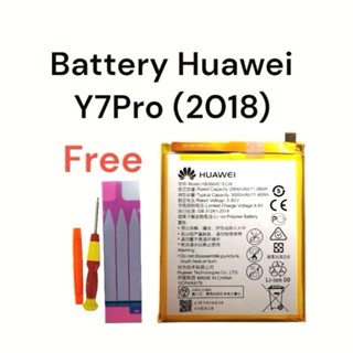 แบตเตอรี่ Huawei Y7pro(2018) y7 2018 LDN-LX2 P9 P9lite Y6prime(2018) P10lite battery ประกัน1เดือน จัดส่งเร็ว