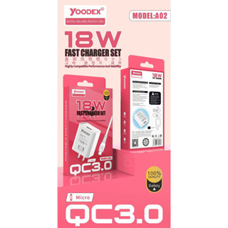 Yoodex A02 18W ส่งจากไทย Fast Charge สายชาร์จ หัวชาร์จเร็ว micro typeC คุณภาพสูง USB สายชาร์จ Yoodex