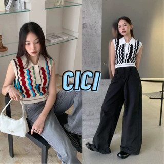 Cici(NO.T2300)เสื้อแขนกุดไหมพรมคอปก ดีเทลแต่งกระดุมด้านหน้า กระดุมสามารถใช้ได้จริง เกาหลีเกาใจ