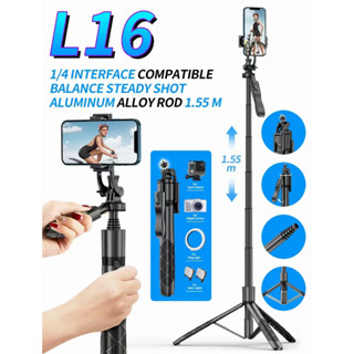 NEW  L16 1.53m Long Ultimate Black Pole ร่มไร้สายแบบพกพาขาตั้งกล้อง Selfie Stick พร้อมที่จับสวิตช์ไฟรีโมท ใช้งานง่าย