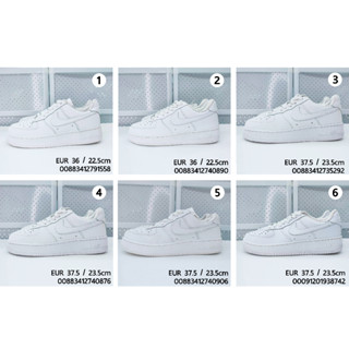 รองเท้ามือสอง รองเท้าผ้าใบ ไนกี้ มือ2 Nike Air Force สีขาว