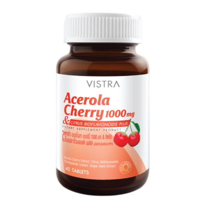 Vistra Acerola Cherry Vitamin C วิสทร้า อะเซโรล่าเชอร์รี่ วิตามินซี 1000 mg. 45 เม็ด