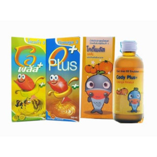 O Plus [ ถูกกว่า Mamarine Kids ] โอพลัส โอเมก้า 3 น้ำมันปลา รสส้ม หรือ รสน้ำผึ้งมะนาว 120 Ml จำนวน 1 ขวด