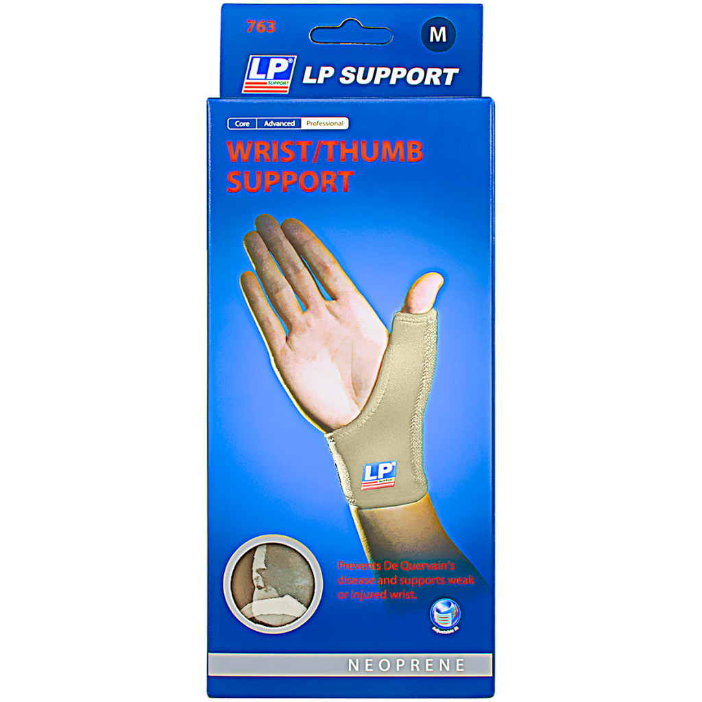 [ของแท้ 100%] LP SUPPORT 763 ผู้ชาย/ผู้หญิง ที่รัดข้อมือ ที่ดามข้อมือ ที่ซัพพอร์ทข้อมือ UNISEX WRIST/THUMB SUPPORT ราคา ถูกที่สุด ดีลบีเคเค แกลเลอรีภาพที่ 6