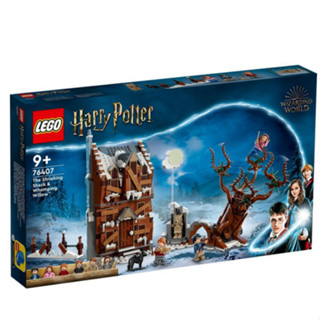 LEGO Harry Potter 76407 The Shrieking Shack &amp; Whomping Willow