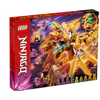 Ninjago 71774 Lloyds Golden Ultra Dragon