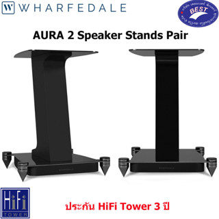 Wharfedale AURA 2 Speaker Stands (Pair)