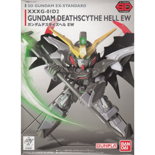 1065626 BANDAI SPIRITS SD GUNDAM EX-STANDARD 012 GUNDAM DEATHSCYTHE HELL EW