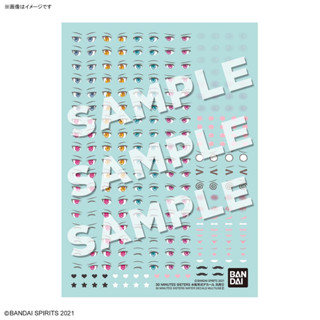 1065433 BANDAI SPIRITS 30 MINUTES SISTERS WATER DECALS MULTIUSE 2