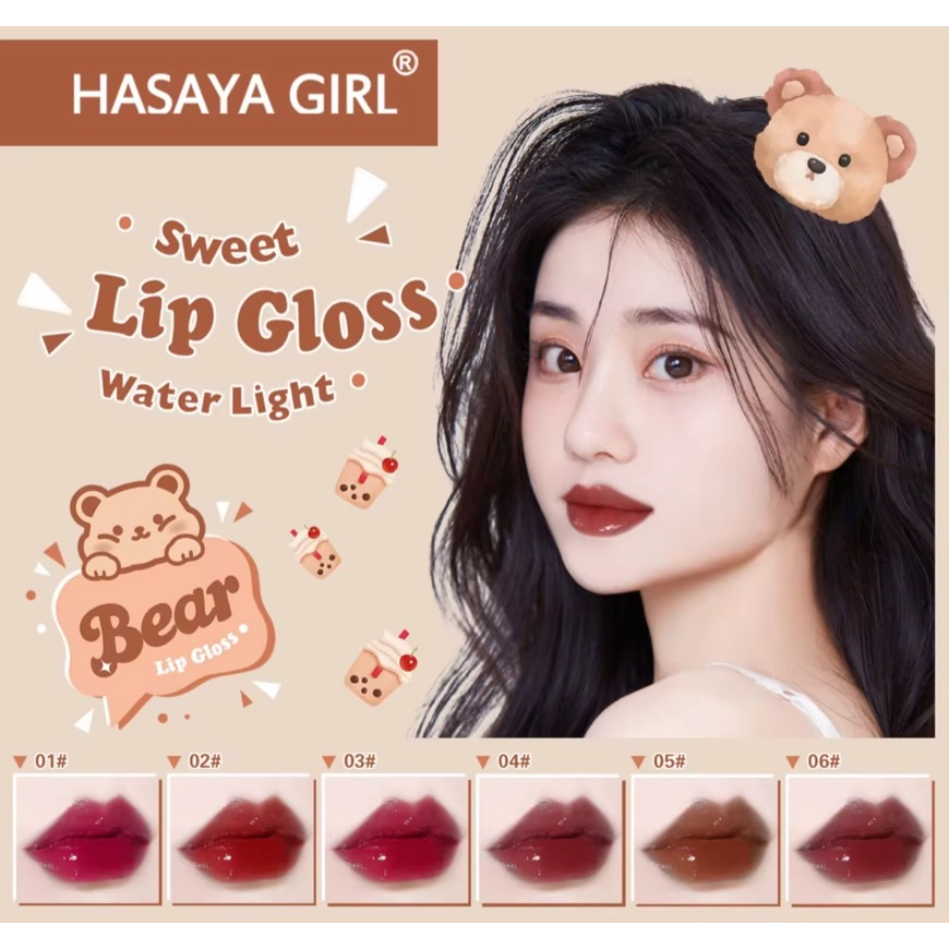 HH1097 ลิปทินท์ Lip Gloss ติดทน กันน้ำ สีกระจก เกาหลี