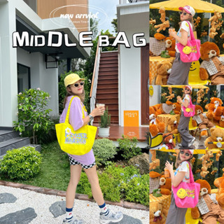 Middle Bag Candy - กระเป๋าผ้า ใบกลาง สีแคนดี้