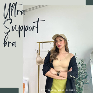 พร้อมส่ง !! BR56 Ultra support bra Chanee 320.- สปอร์ตบรามีตะขอ เนื้อผ้าพรีเมียมเนียนกลืนผิว #ChaneeBR56