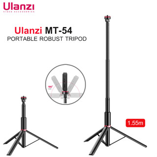 Ulanzi MT-54 ขาตั้งโทรศัพท์ ขาตั้งไฟ Monopod ยืดยาว 1.55m