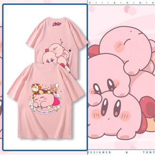 เสื้อยืดเกม Kirbys Dream Land แขนสั้นผู้ชายและผู้หญิงฤดูร้อน 100% ผ้าฝ้ายเสื้อยืด Kirbys Dream Land