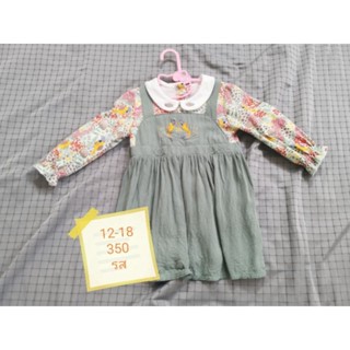 babylovett 12-18 350 พร้อมส่ง