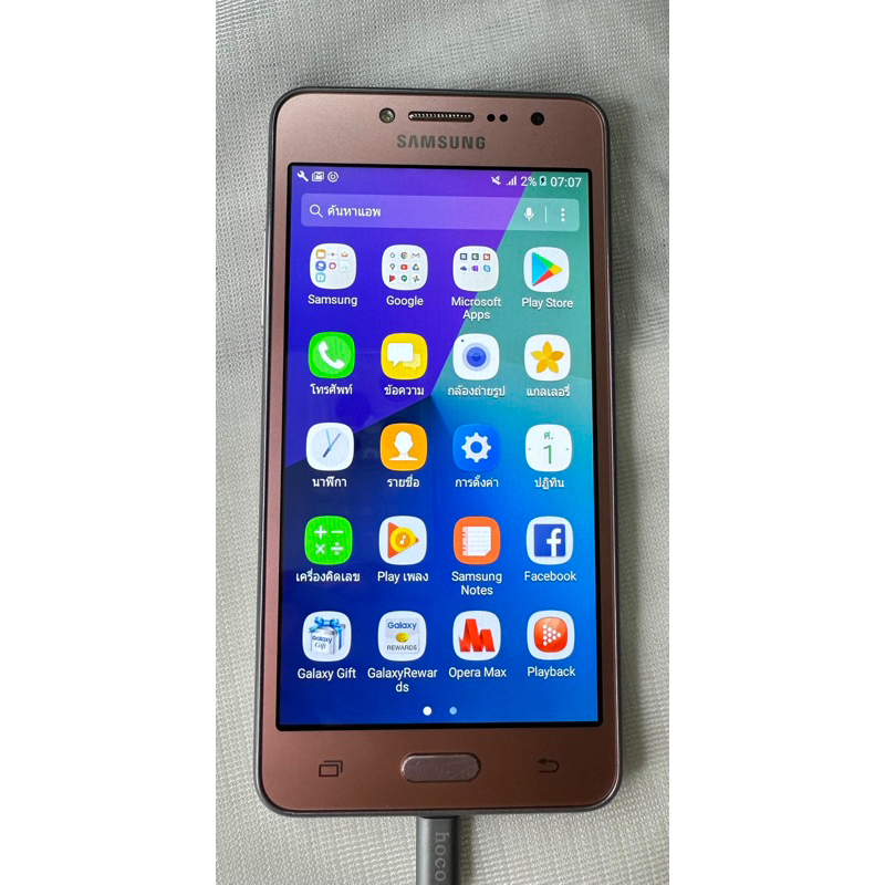 Samsung J2 Prime ซัมซุง มือสอง โทรศัพท์มือ2