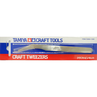 Tamiya Craft Tools : Craft Tweezers