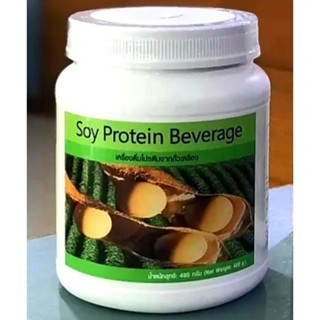 🎈สินค้าแท้100% ฉลากไทย🎈Soy Protein Unicity โปรตีนถั่วเหลือง480g ยูนิซิตี้