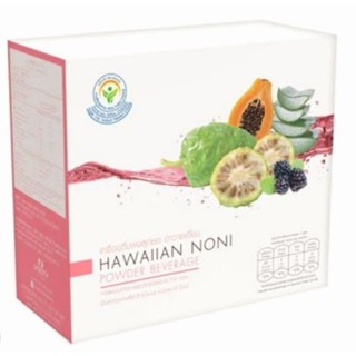 🎈สินค้าแท้100% ฉลากไทย🎈Hawaiian NoNi Unicity ฮาวายเอียนโนนิ ยูนิซิตี้ ภูมิแพ้ เสริมภูมิคุ้มกัน ชะลอวัย