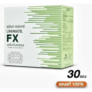 🎈สินค้าแท้100% ฉลากไทย🎈Unimate FX Unicity ยูนิมาเต้ เ อฟเอ็กซ์ ยูนิซิตี้