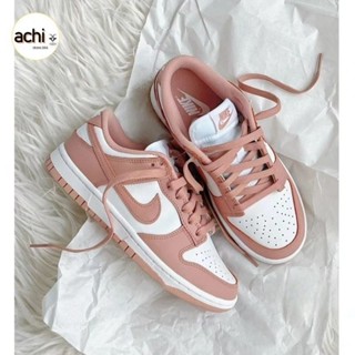 *พร้อมส่ง*แท้💯% NIKE DUNK LOW "ROSE WHISPER"