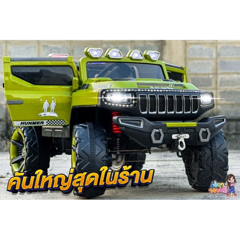 𝗝𝗔𝗘𝗡𝗔𝗧𝗢𝗬𝗦 | 𝗧𝗛𝗘 𝗧𝗔𝗡𝗞 𝟰𝘅𝟰𝘄 สวย ใหญ่ คุณแม่เล่นกับน้องได้เลย 👨‍👩‍👧