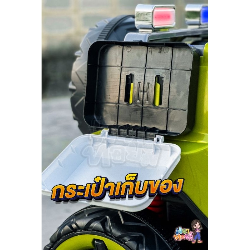 𝗝𝗔𝗘𝗡𝗔𝗧𝗢𝗬𝗦 | 𝗧𝗛𝗘 𝗧𝗔𝗡𝗞 𝟰𝘅𝟰𝘄 สวย ใหญ่ คุณแม่เล่นกับน้องได้เลย 👨‍👩‍👧