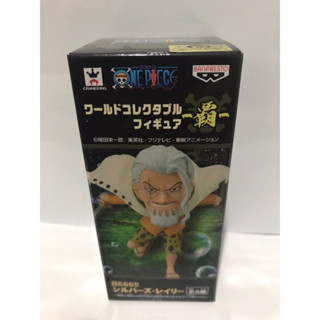 แมวทอง WCF One Piece Supremacy Wanted HA 008 Rayleigh Lot.JP โมเดลวันพีช เรย์ลี่