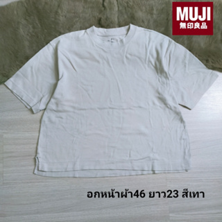 MUJI เสื้อยืด แขนสั้น ทรงดี ใส่ได้ชายหญิง สีสวย ผ้านุ่ม ใส่สบาย มือสองสภาพเหมือนใหม่ ขนาดไซส์ดูภาพแรกค่ะ งานจริงสวยค่ะ