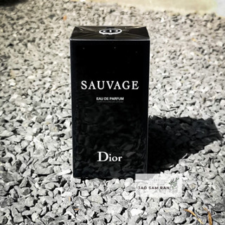 Dior Sauvage EDP 100ml