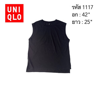 เสื้อแขนกุด Uniqlo XL มือสอง