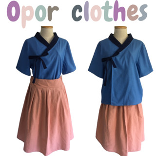 เสื้อฮันบกผูก-ฟ้ายีน K-001